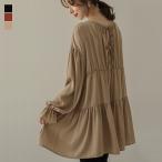 バックリボンティアードブラウスレデ...