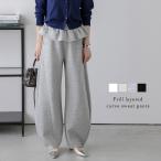  машина b брюки тренировочный брюки Roo z оборка Layered [lsbtss25-1235][ немедленная уплата :1-5 рабочий день ][ бесплатная доставка ]me включено 2