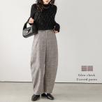 ショッピングチェックアップ カーブパンツ グレンチェック スラックス 美脚 スタイルアップ【lsbtss25-914】【即納：1-5営業日】【送料無料】ユ込2