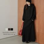  тренировочный f-ti- выставить flair юбка la gran рукав выпадение чувство [lsseaw25-1708][ немедленная уплата :1-5 рабочий день ][ бесплатная доставка ] дом включено 