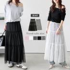 チュールスカート 2WAY ペチコート 2点セット 2025春夏新作【lssk306-424】【bo25】【即納：1-5営業日】【送料無料】ユ込3