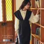  сарафан Jean ska V шея gya The - задний разрез Layered [lssrss24-618][ немедленная уплата :1-5 рабочий день ][ бесплатная доставка ]me включено 2