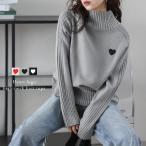 ハートロゴ 刺繍 ハイネック ニット トップス リブ【lstpaw24-697】【to25】【即納：1-5営業日】【送料無料】60込