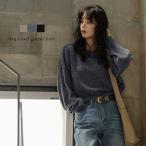 ショッピングスパンコール ニット ラメ スパンコール クロップド丈 ぽわん袖 華やか 大人可愛い  2025秋冬新作【lstpaw25-1482】【即納：1-5営業日】【送料無料】メ込2