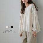 ショッピングガーゼ ニット ギャザー ガーゼタッチ ぽわん袖 フレア フェミニン 体型カバー  【lstpaw25-1521】【即納：1-5営業日】【送料無料】宅込