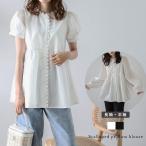 ブラウス ペプラム スカラップ パフスリーブ 大人可愛い 長袖 半袖【lstpss24-401】【to25】【即納：1-5営業日】【送料無料】ユ込3