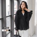 トップス シャツ シアー ドルマン 透け感 着映え 薄手  【lstpss24-953】【即納：1-5営業日】【送料無料】ユ込2