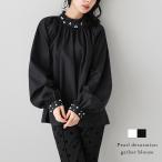 パールモチーフギャザーブラウスフリ...