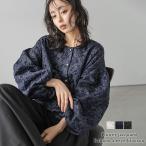 ふくれジャガード パールボタン ブルゾン ぽわん袖 バルーンスリーブ 花柄【lstpss25-980】【即納：1-5営業日】【送料無料】ユ込2