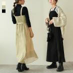 異素材 サイドプリーツ ワンピース  マキシ丈 ロング丈 ビスチェ 【lswp301-563】【即納：1-5営業日】【送料無料】メ込3