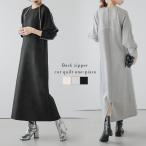 ショッピングワンピ ロングワンピ 異素材 バックジッパー バックスリット レディース 【lswp301-91a】【即納：1-5営業日】【送料無料】60込