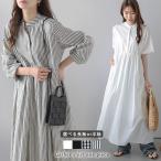 ショッピングシャツワンピース ギャザーシャツワンピース 綿混 半袖 ギンガムチェック サマーワンピース【lswp303-576】【即納&予約：4月2日入荷予定順次発送】【送料無料】メ込2