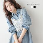  гонки бюстье топ tops женский свободный размер почтовая доставка [zakss26-2018][ предварительный заказ распродажа :4 месяц 16 день поступление предположительно последовательный отправка ][ бесплатная доставка ]me включено 2