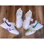 ショッピング閉店 閉店セール　SALE　4cm厚底スニーカー　ブルー　グリーン　レディース ヒールスニーカー 厚底スニーカー レディース  編み上げ　インヒールル