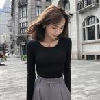 ショッピング閉店 閉店セール　コンパクト長袖リブニット セール　ベーシック　合わせやすい　ブラック　ベージュ　グレー　ボルドー　ホワイト　在庫処分セール