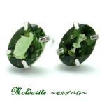 K10モルダバイトオーバル5×7ピ...