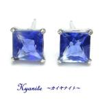 K10カイヤナイト5mmスクエアプ...