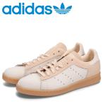 ショッピングアディダス スタンスミス adidas Originals アディダス オリジナルス スタンスミス スニーカー メンズ STAN SMITH ベージュ HQ6831