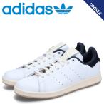 ショッピングアディダス スタンスミス adidas Originals アディダス オリジナルス スタンスミス スニーカー メンズ レディース STAN SMITH ホワイト 白 ID2032