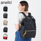 アネロ anello リュック バッグ バックパック クロスボトル 18L A4 撥水 口金 レギュラーサイズ CROSS BOTTLE ATB0193Z