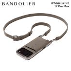 ショッピングセレブ バンドリヤー BANDOLIER スマホショルダー iPhone17Pro 17Pro Max スマホケース アイフォン ヘイリー クローム メンズ レディース グレー 86HAI