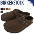 BIRKENSTOCK ボストン メンズ レディース ビルケンシュトック BOSTON ビルケン サンダル ファー ボア 細幅 普通幅