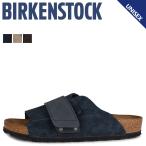 BIRKENSTOCK ビルケンシュトック キョウト サンダル コンフォートサンダル メンズ レディース 普通幅 細幅 KYOTO