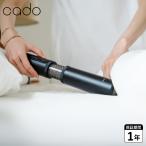 カドー cado 布団乾燥機 布団ドライヤー ふとん コンパクト 小型 軽量 スリム スティック型 梅雨対策 強力 ふとん乾燥機 FOEHN PRO FEN-P01-SB