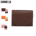 COMME コムサ CA 財布 二つ折り レディース 本革 コンパクト マカロン ブラウン オレンジ ピンク 74700