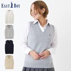 EASTイーストボーイBOYスクー...