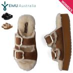 ショッピングemu エミュー emu サンダル ムートンサンダル レディース 厚底 シープスキン CABELLO ブラック チェスナット 黒 W13264