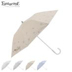 フワクール Fuwacool 折りたたみ 傘 雨傘 日傘 完全遮光 晴雨兼用 50cm レディース 軽量 一級遮光 UVカット 99.99％ 12115-51 遮熱