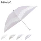 ショッピング日傘 折りたたみ 完全遮光 フワクール Fuwacool 日傘 折りたたみ 完全遮光 晴雨兼用 50cm レディース 軽量 一級遮光 UVカット 99.99％ 遮熱 紫外線対策 11000 フワクールホワイト