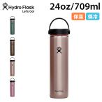 ライトウェイト 24oz ワイドマウス（yahoo）