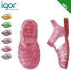 IGORi гол сандалии Kids сандалии kla олень crystal baby ребенок мужчина девочка легкий липучка CLASICA CRISTAL S10329