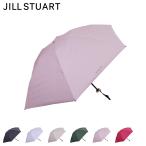JILLSTUART ジルスチュアート 日傘 折りたたみ 晴雨兼用 完全遮光 軽量 レディース 50cm 100%遮光率 UVカット 遮熱 紫外線対策 コンパクト 1JI 27762