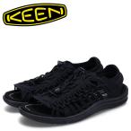 キーン KEEN ユニーク 