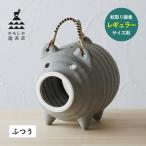 かもしか道具店蚊取り線香ホルダー蚊...