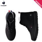 le coq sportif ルコック スポルティフ ブーツ レインブーツ LCS テルナ 3 MID R レディース 厚底 防水 軽量 TELUNA 3 MID R ブラック 黒 LU5SRS04LZ