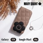  Mary Quant MARY QUANT Google Pixel 10a Galaxy S26 кейс блокнот type покрытие смартфон кейс смартфон мобильный женский Дэйзи Мали kwa