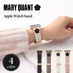 MARY QUANT アップルウォッチバンド ベルト 替え スリム レディース Apple Watch Series 10 9 8 7 6 5 4 SE SE2 3 2 1 42mm 41mm 40mm 38mm