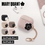  Mary Quant MARY QUANT воздушный poz Pro 3 воздушный poz4 кейс покрытие женский Мали kwaPU LEATHER HYBRID AIRPODS 4 AIRPODS PRO 3 CASE no. 4 поколение 