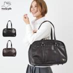 Mark Gonzales Mark gon The отсутствует сумка school сумка "Boston bag" мужской женский 17L A4 большая вместимость легкий черный Brown чёрный 2H9-64190