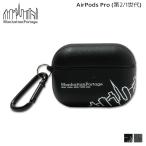 Manhattan Portage マンハッタンポーテージ AirPods Proケース カバー エアーポッズ プロ ポーチ メンズ レディース AP2-MP-04