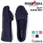 MINNETONKA ミネトンカ モカシン キルティ スエード ハードソール KILTY SUEDE MOC HARDSOLE レディース