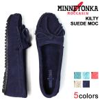 ショッピングミネトンカ ミネトンカ MINNETONKA モカシン キルティ スエード レディース ハードソール KILTY SUEDE MOC HARDSOLE