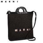 ショッピングボディバッグ マルニ MARNI バッグ ショルダーバッグ トロピカリア レディース 斜めがけ 大人 TROPICALIA 軽量 ブラック CROSSBODY SBMP0179Q0P3860 黒