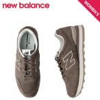 new balance ニューバランス 996 スニーカー レディース Dワイズ ブラウン W9962Y1 爆買