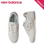 ショッピングニューバランス 996 new balance ニューバランス 996 スニーカー レディース Dワイズ ホワイト 白 W9964UA