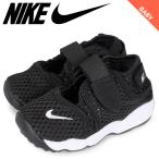 ショッピングナイキ NIKE ナイキ リトルリフト スニーカー ベビー キッズ LITTLE RIFT TD BOYS ブラック 黒 317415-014